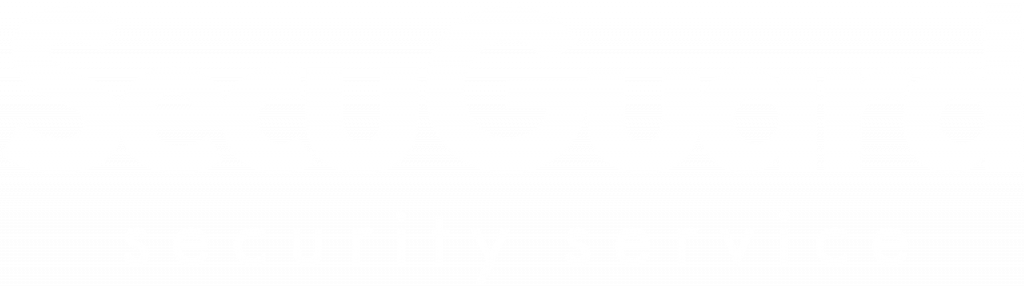 SecuGuard Logo Weiß